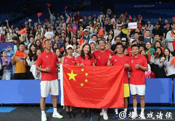 网球联合杯中国队无缘八强 网球联合杯中国队无缘八强