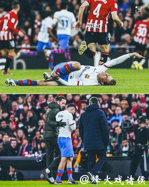 巴萨抢八大战过了第一关,佩德里受伤,第二关怎么过? 巴萨抢八大战过了第一关,佩德里受伤,第二关怎么过?